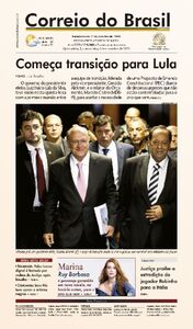 Correio do Brasil - Acervo