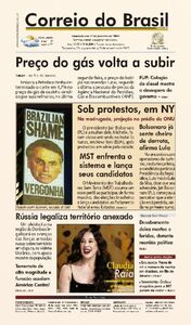 Correio do Brasil - Acervo