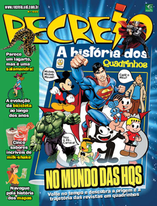 Recreio