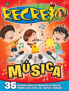 Recreio