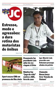 Jornal do Commercio
