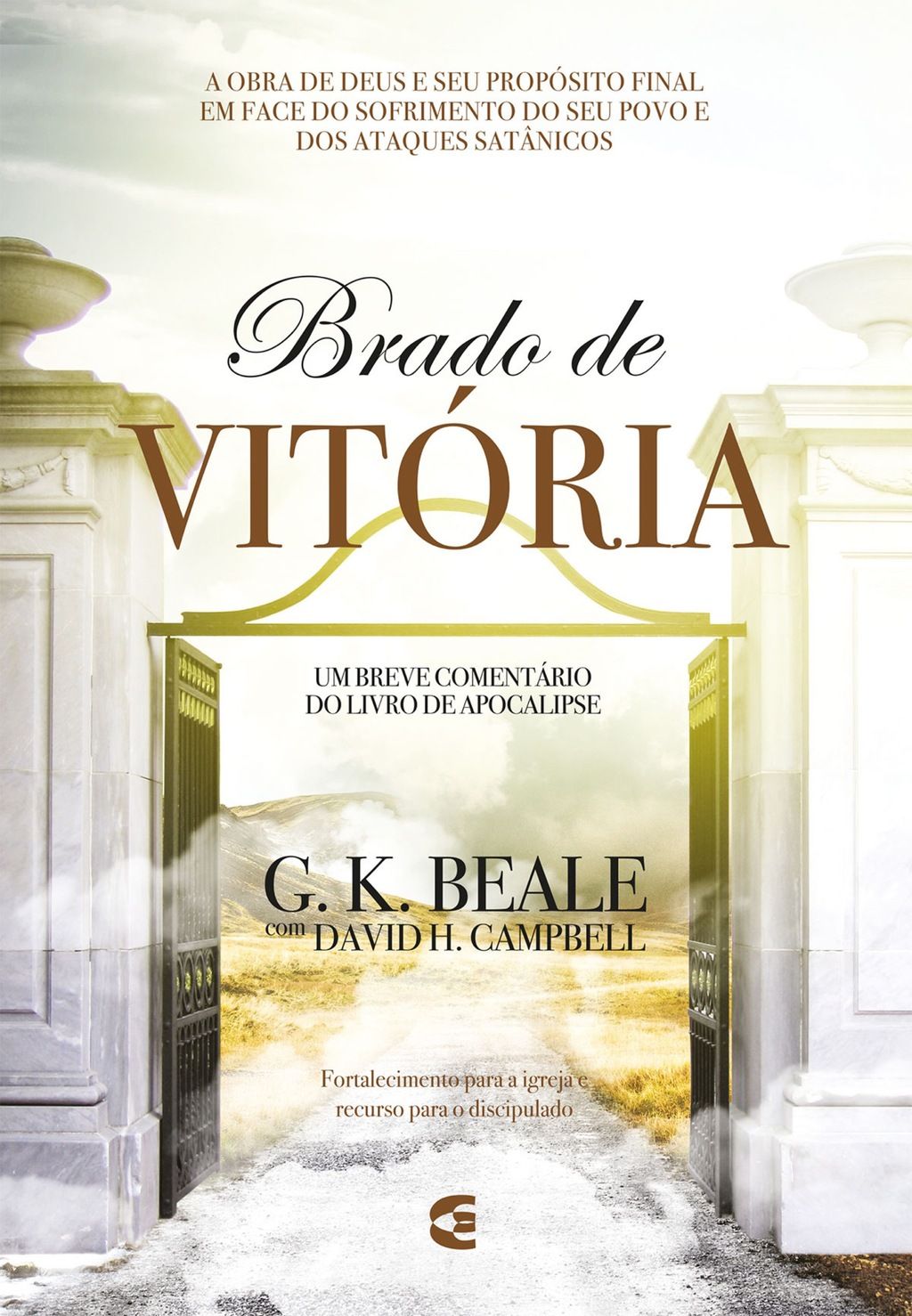 Brado de vitória