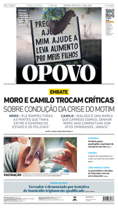 O Povo