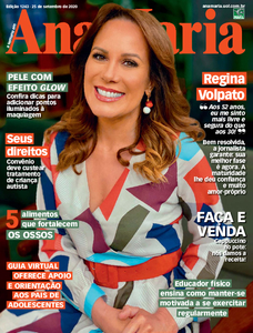 Ana Maria Ana Maria