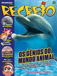 Recreio