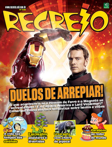 Recreio