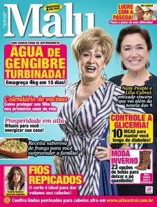 Malu Malu
