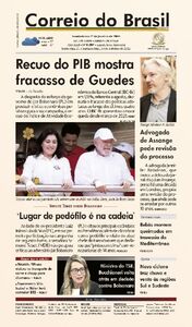 Correio do Brasil - Acervo