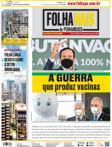 Folha de Pernambuco