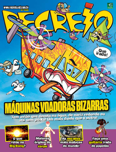Recreio
