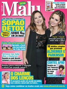 Malu Malu