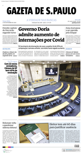 Jornal Gazeta