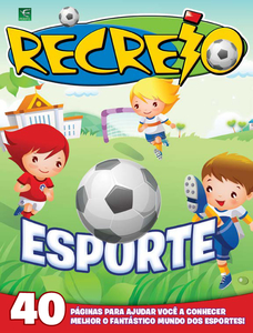 Recreio