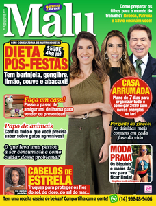 Malu Malu