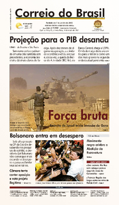 Correio do Brasil - Acervo