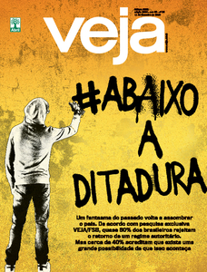 Veja