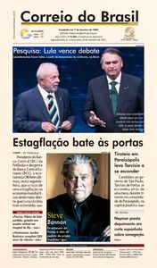 Correio do Brasil - Acervo