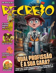Recreio