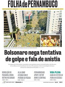 Folha de Pernambuco