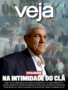 Veja