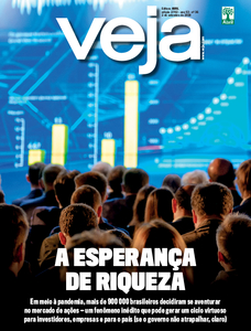 Veja