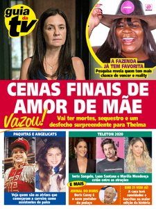 Guia da TV Guia da TV