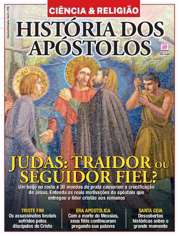 Ciência e Religião Ciência e Religião