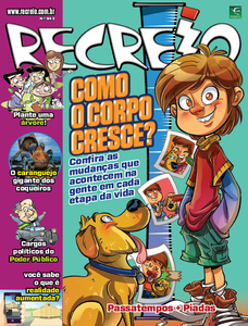Recreio