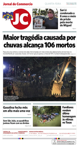 Jornal do Commercio
