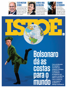ISTOÉ - Acervo