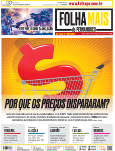 Folha de Pernambuco