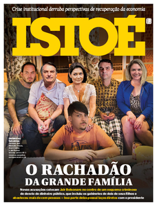 ISTOÉ - Acervo