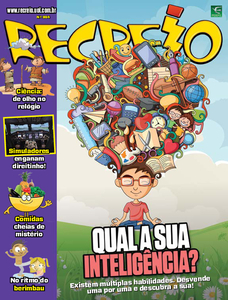 Recreio
