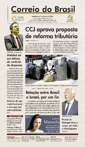 Correio do Brasil - Acervo