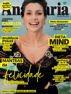 Ana Maria Ana Maria