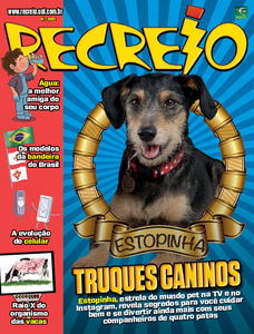Recreio