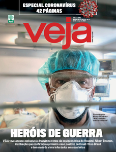 Veja