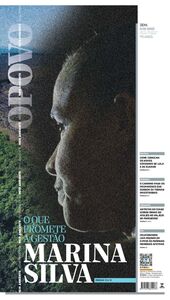 O Povo