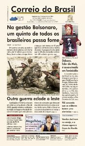 Correio do Brasil - Acervo