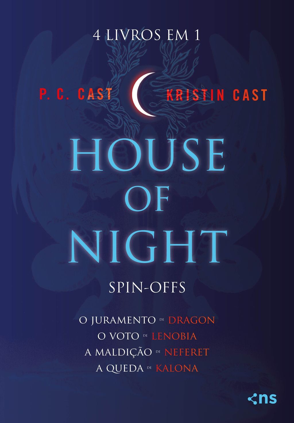 House of Night:Spin-offs