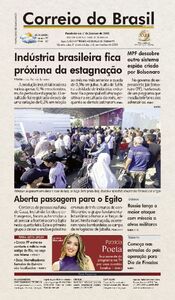 Correio do Brasil - Acervo