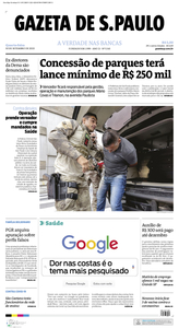 Jornal Gazeta