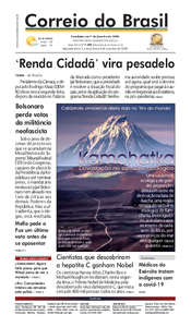 Correio do Brasil - Acervo