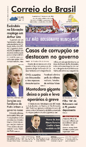 Correio do Brasil - Acervo