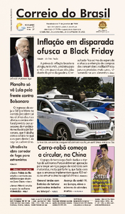 Correio do Brasil - Acervo