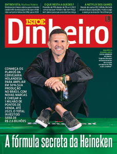 ISTOÉ Dinheiro - Acervo