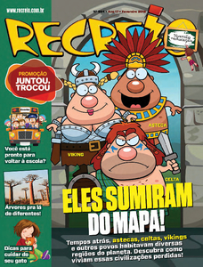 Recreio