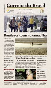 Correio do Brasil - Acervo