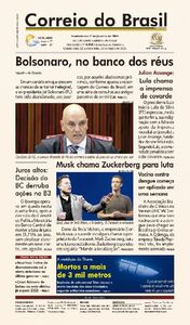 Correio do Brasil - Acervo