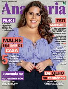 Ana Maria Ana Maria